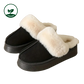 Wolkis Schuhe Aurora Hikari UGG Slipper Alternative Schwarz