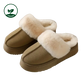 Wolkis Slipper Aurora Hikari UGG Schuhe Alternative Khaki