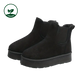 Damen Chelsea Boots - Wolkis Schuhe - Aurora Hikari - Vegane Boots - Damen Schuhe
