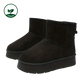 Wolkis Stiefel Aurora Hikari UGG Stiefel Alternative Schwarz